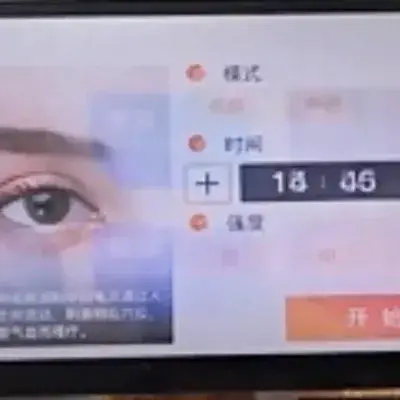 50-контактный 1024X600 TFT-дисплей 7,0 дюймов ILI9341 7,0 SPI TFT LCD 7,0 дюймов