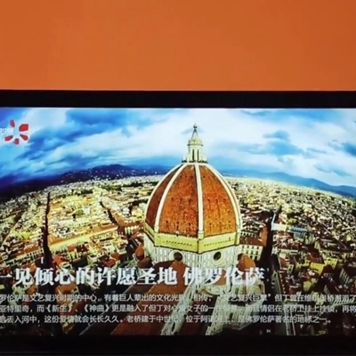 18,5 дюймовый TFT 1920x1080 пропускающий интерфейс mipi Емкостный сенсорный экран 18,5 дюймовый TFT-дисплей