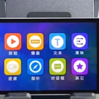 3,5 экран дисплея интерфейса 40PIN RGB модуля 480*320 ips LCD дюйма 500nits