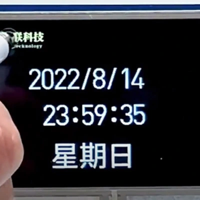 ЖК-модуль TFT 5,0-дюймовый с разрешением 720x1280 точек